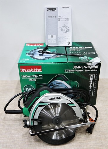 Makita seghetto circolare - seghetto,